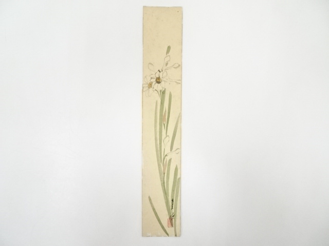 JAPANESE ART / TANZAKU / HAND PAINTED DAFFODIL